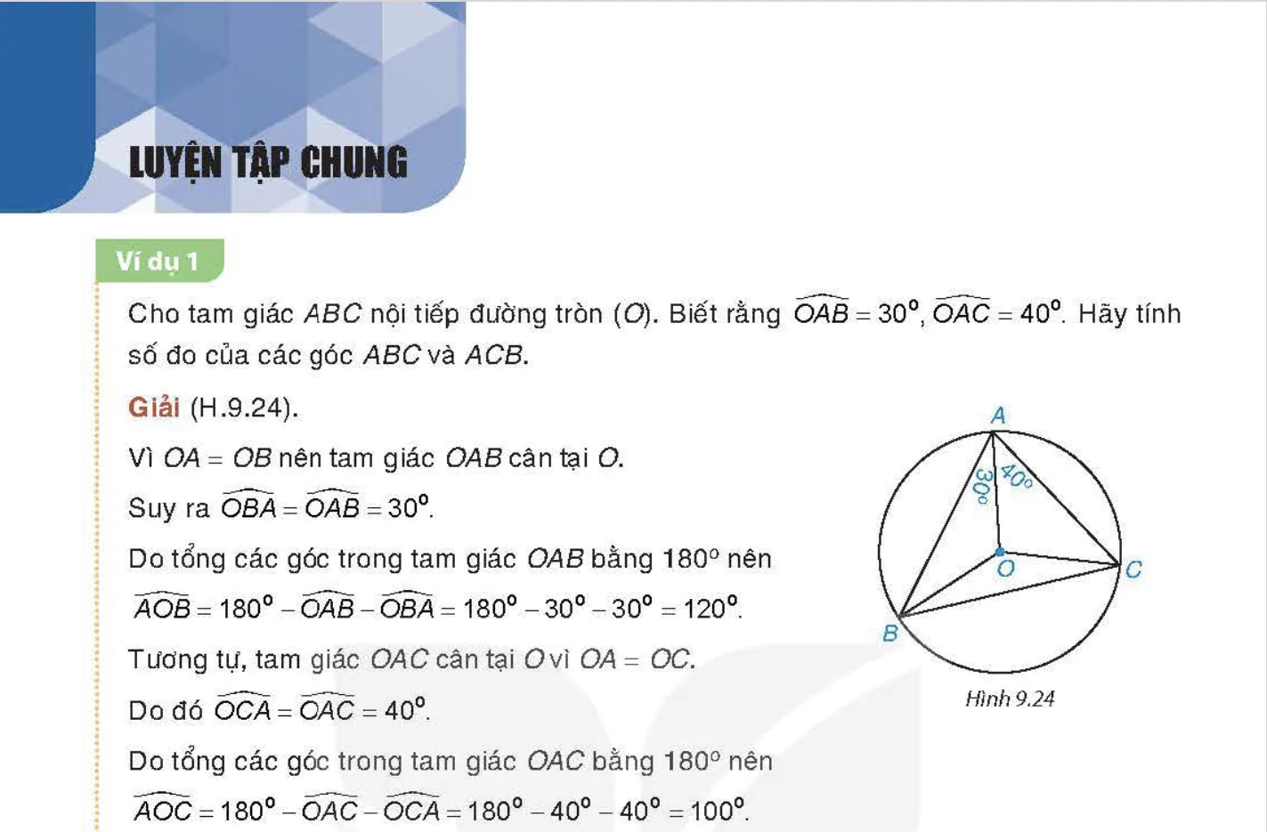 luyen-tap-chung-trang-78-587