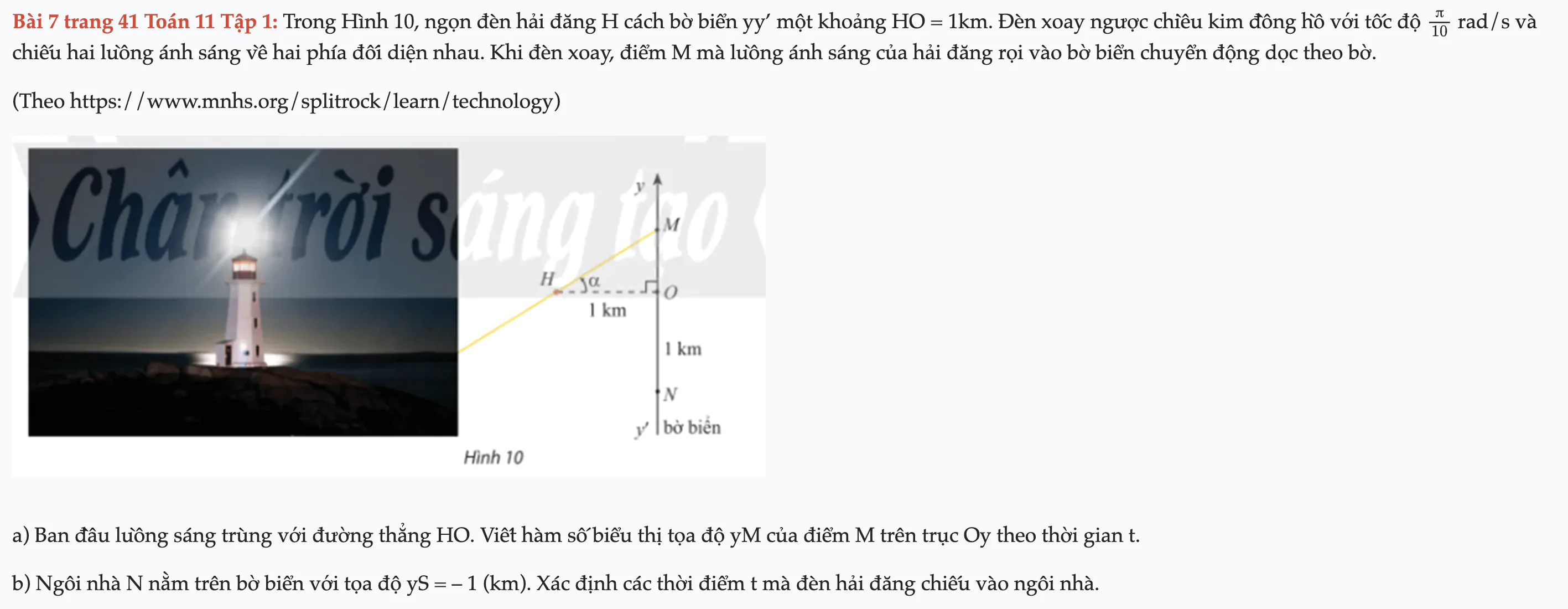 bai-7-trang-41-toan-11-tap-1-1336