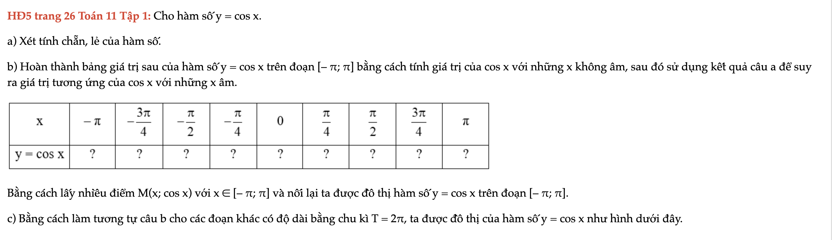 hd5-trang-26-toan-11-tap-1-6603