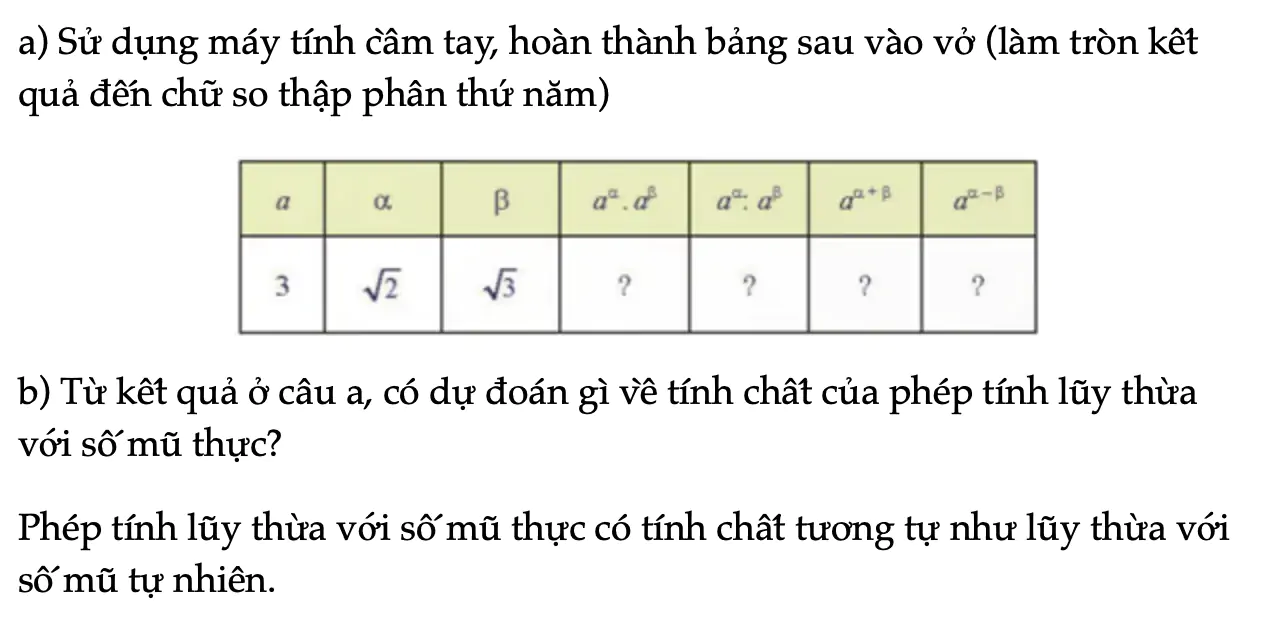 hoat-dong-kham-pha-5-trang-11-toan-11-tap-2-7105